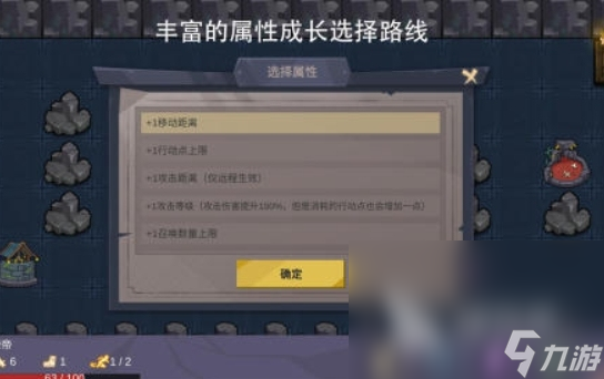 热门的走位游戏有哪些 2025好玩的走位游戏排行榜