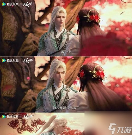 完美世界206集讲了啥,有啥精彩看点,标点符号和前面的文字分割。输出结果去掉《》符号。完美世界206集精彩内容揭秘 206集看点大公开,标点符号和前面的文字分割。输出结果去掉《》符号。完美世界206集