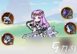 杖剑传说术士技能怎么