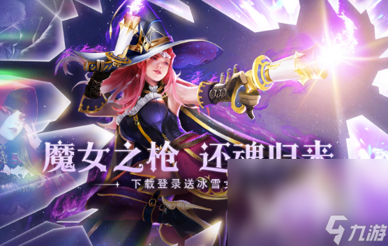 以前网游排行榜2025 早期经典网络游戏大全