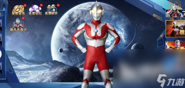 新的奥特曼游戏有哪些介绍2025 值得下载的奥特曼游戏汇总