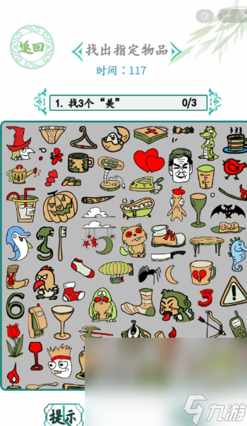 热门的文字游戏排行榜前十名2025 高热度的文字游戏汇总