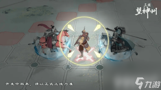 三国望神州王佐之才荀彧将领咋样 合击反击追击机制介绍