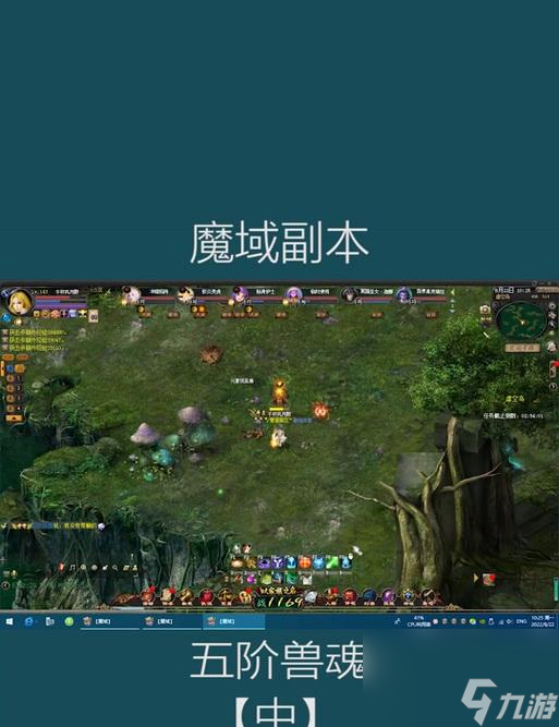 魔域五星副本战士如何攻略？战士的打法技巧是什么？
