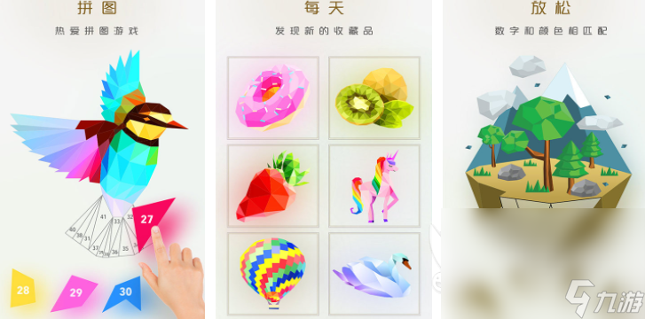 中班益智游戏100个推荐 2025受欢迎的益智游戏排行榜TOP10