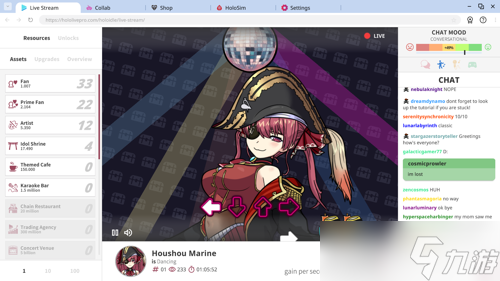 休闲游戏《Holoidle》助力成为最具影响力的实况博主