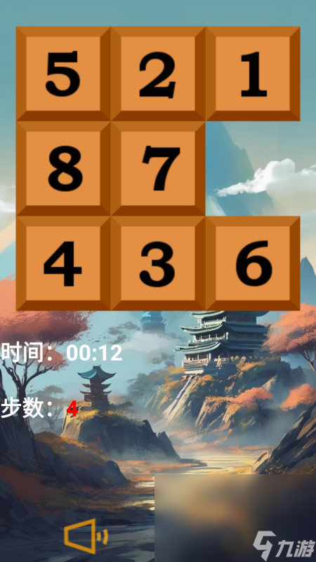 受欢迎的思维游戏有哪些2025 高人气的思维游戏一览
