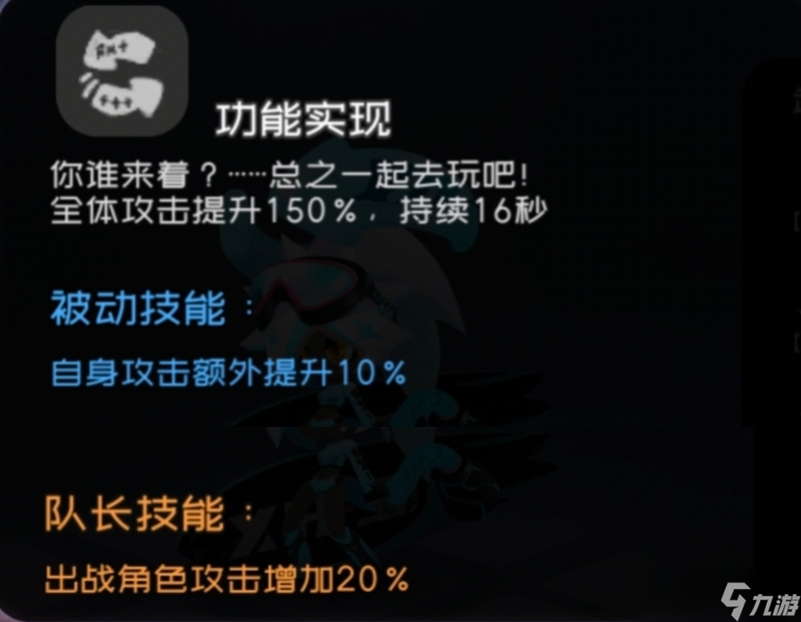 弹力果冻弹力果冻泛用类伤害辅助与不严谨伤害对比