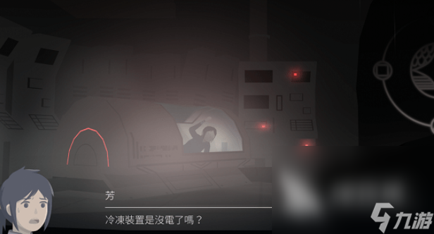 有一个叫灵魂什么的游戏介绍2025 名字有灵魂的游戏汇总