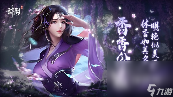 十大经典rpg网游排行榜 2025高品质的rpg网络手游大全