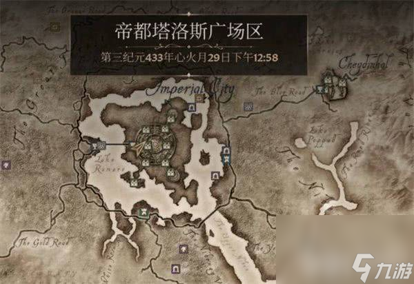 上古卷轴4重制版你什么都得不到任务如何完成 游戏任务玩法介绍