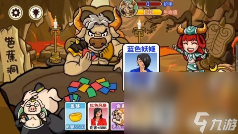 找一个很早以前的西游手机游戏2025 经典怀旧的西游手机游戏介绍截图