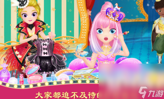 小孩在家里能玩的游戏介绍2025 适合小孩在家玩的游戏汇总