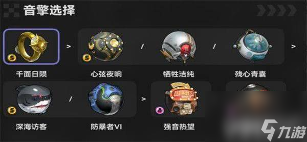 绝区零和雨果对话怎么提升信赖度 信赖度提升方式整理