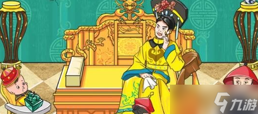 疯狂梗传找到一千万通关攻略