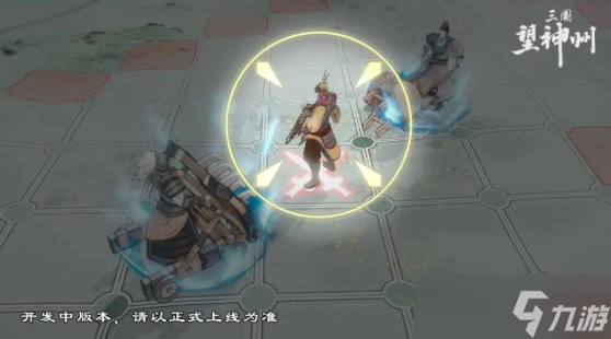 三国望神州合击反击追击机制怎么用-三国望神州合击反击追击机制介绍