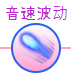 托拉姆物语新号新手坦攻略 技能篇