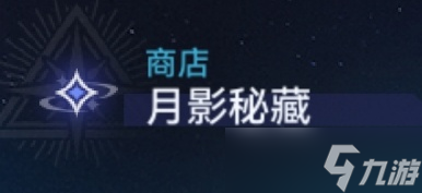 伊洛纳宠物培养向攻略