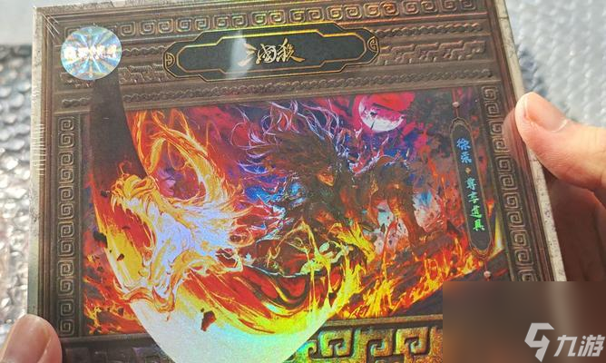 三国杀小荣阿狗之死发生时间是什么时候？小荣阿狗的故事背景是什么？