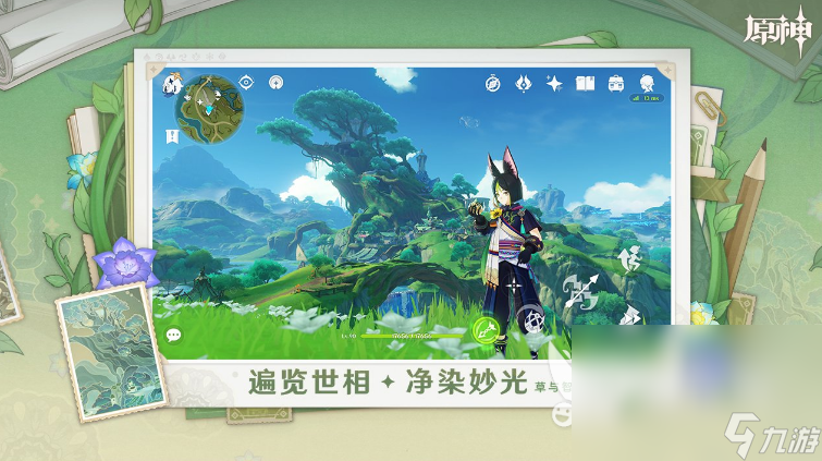 土豪玩家最多的手游推薦2025 最能氪金的土豪手游大盤點