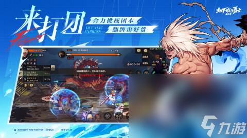 必玩的装备发光的手游有哪些2025 装备可以发光的游戏热门下载合集