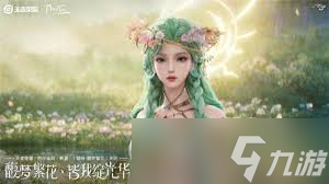 王者荣耀貂蝉520皮肤效果怎么