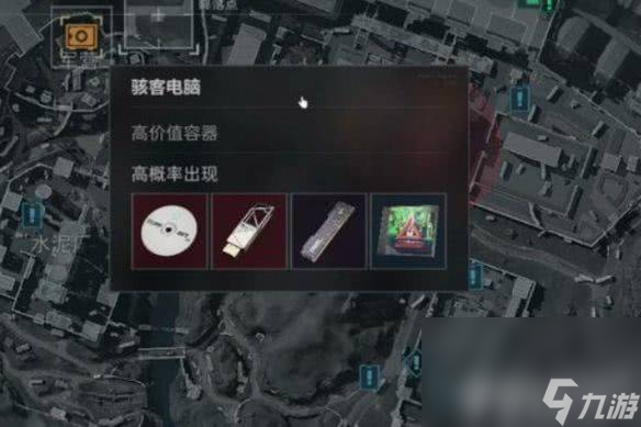 《三角洲行动》大红排行有什么 S5赛季爆料一览