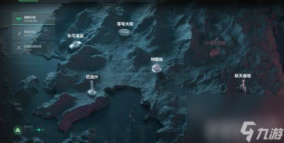 《三角洲行动》大红排行有什么 S5赛季爆料一览