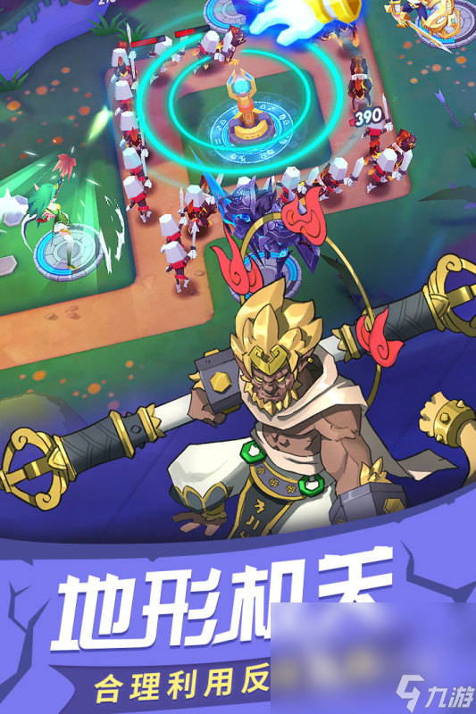 好玩的战争塔防游戏手游推荐2025 热门战争塔防游戏排行榜