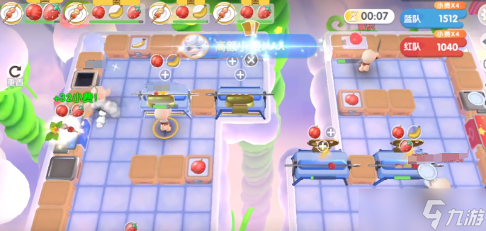 《暴吵萌厨》双排玩法介绍