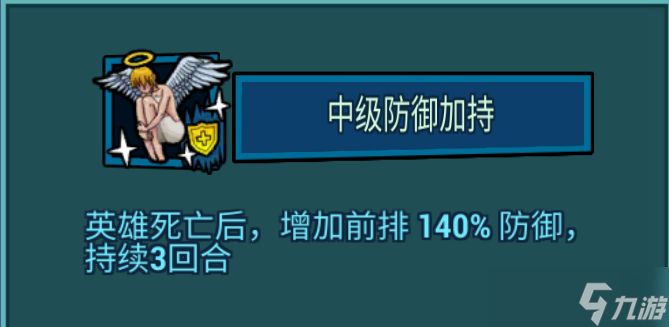 克隆战争V3白嫖攻略之英雄篇2