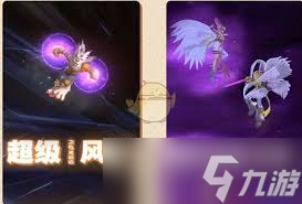 数码宝贝源码联合奥义怎么玩