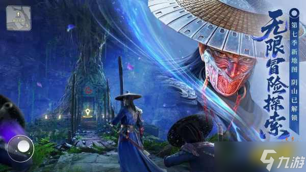 不良人破局公测角色战力排行2025,谁是最强角色揭秘