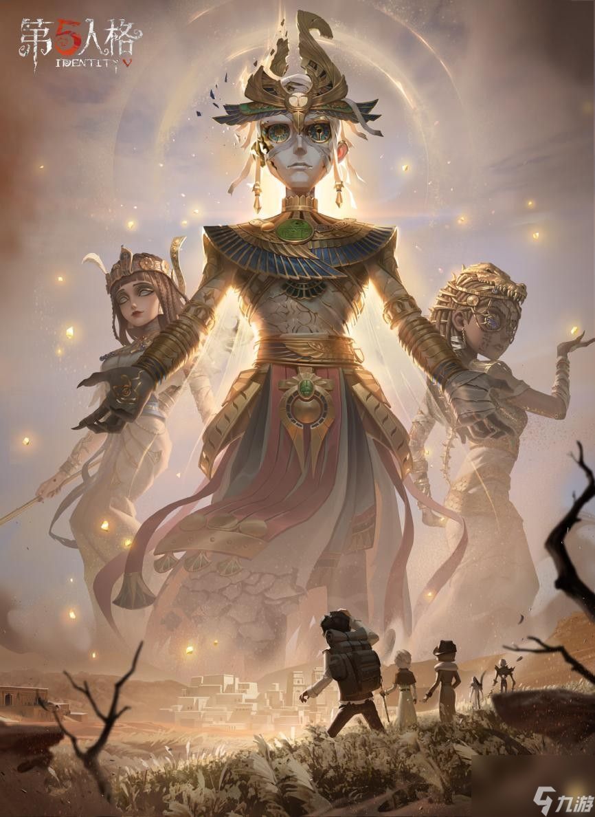 黄沙奇遇《第五人格》第三十八赛季·精华2即将上线 
