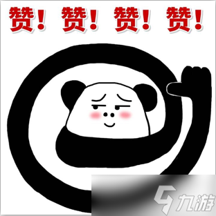 明日之后配件一键升级 顺便送上材料爆仓的12种方法 