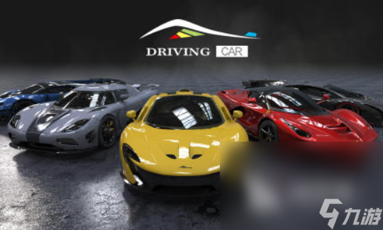 受歡迎的真實(shí)自由賽車手游有哪些 2025火爆的賽車游戲合集