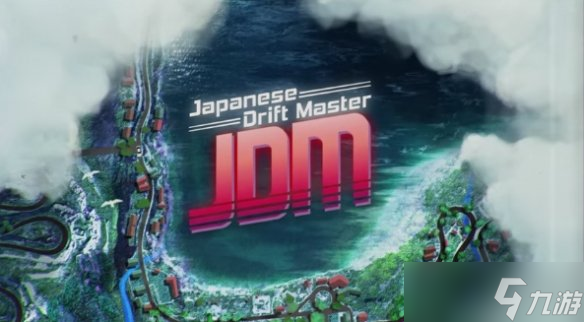 日本开放世界漂移赛车游戏《JDM:日本漂移大师》发售