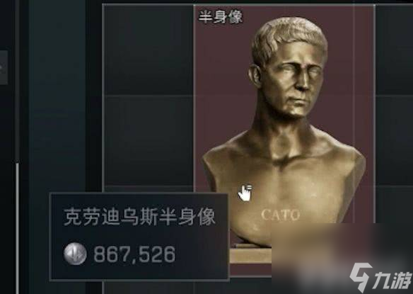 《三角洲行动》大红排行有什么 S5赛季爆料一览