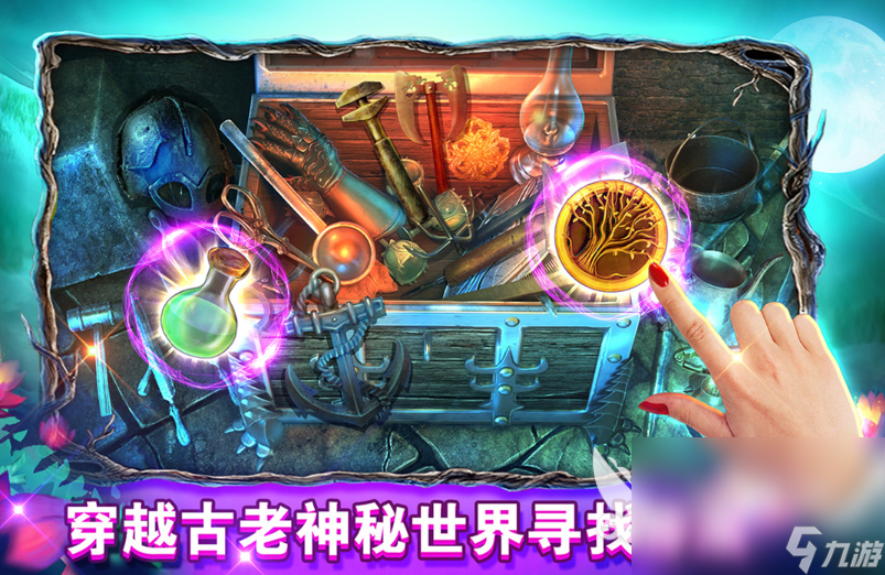 2025真實密室逃脫游戲有哪些 經典的密室逃脫手游前10名
