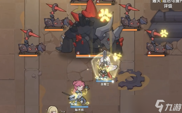 《杖剑传说》密文兑换方法