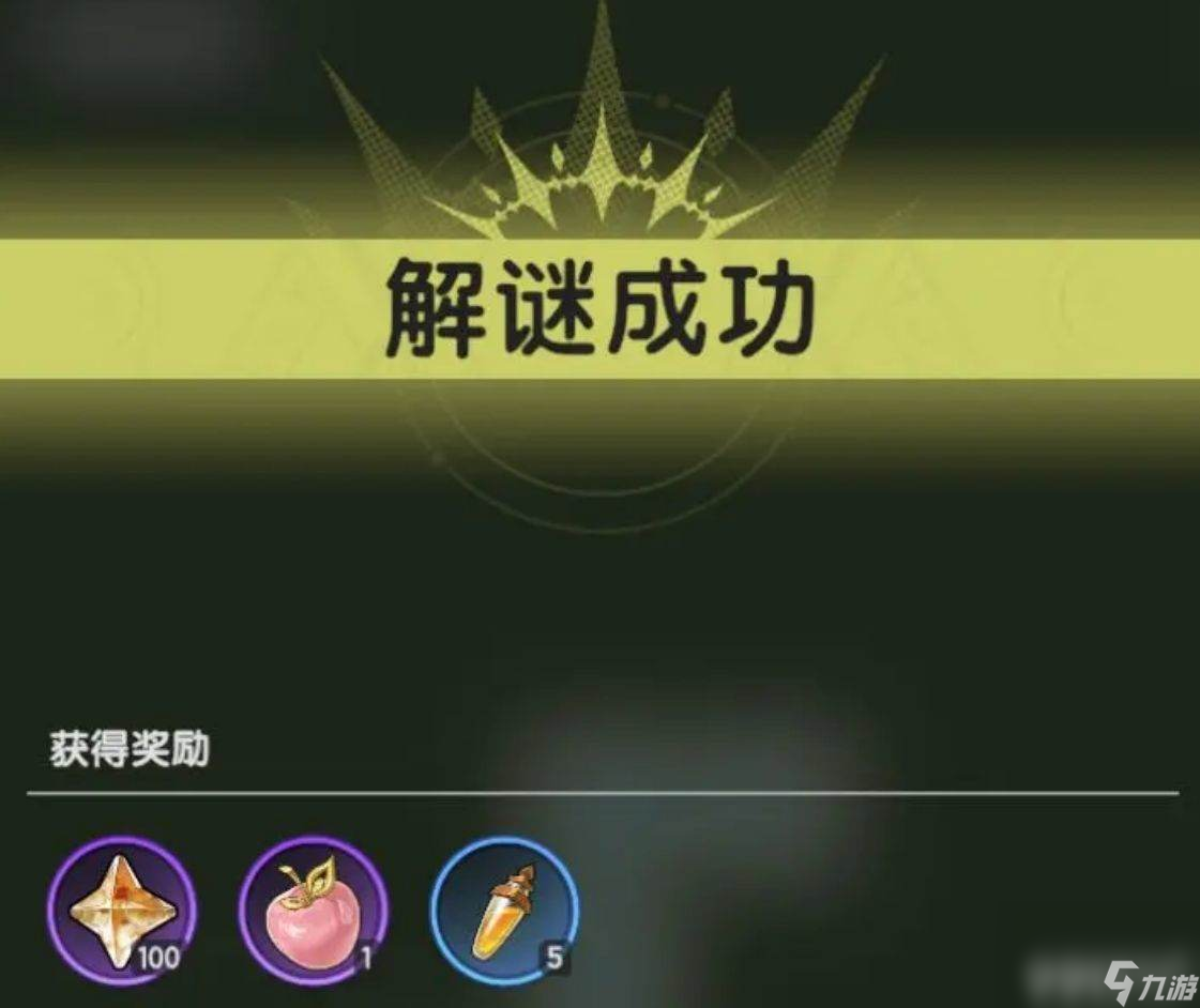 杖剑传说菲涅克谜题玩法是怎样 术士玩法介绍
