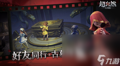手机玩的双人游戏有哪些推荐2025 最有趣的双人手游大盘点