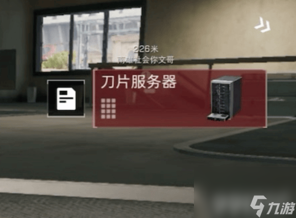 《三角洲行动》大红排行有什么 S5赛季爆料一览