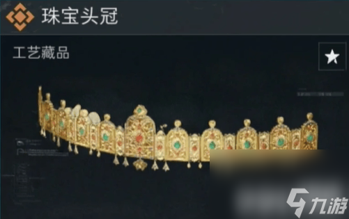 《三角洲行动》大红排行有什么 S5赛季爆料一览