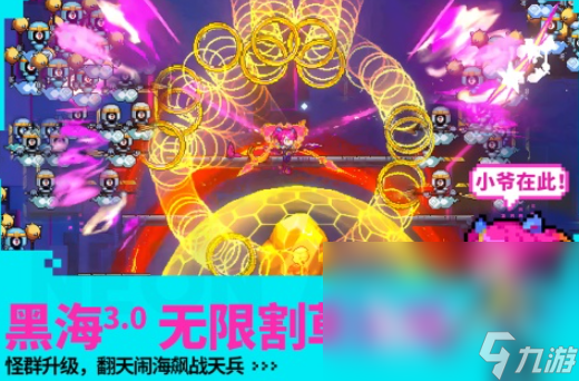 中国推出的第一个街机游戏有哪些 2025早期街机游戏排行榜