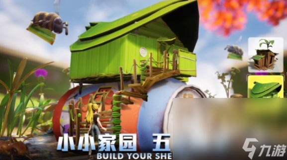 可以制作装备手游有哪些 2024能自己做装备的手机游戏