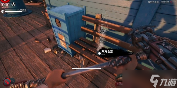 《死亡岛2》超厉害武器箱子位置介绍