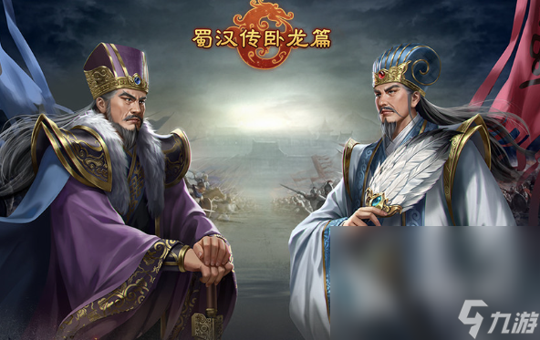 以前三国游戏有一个可以收服武将叫什么2025 可以收武将的三国游戏合集