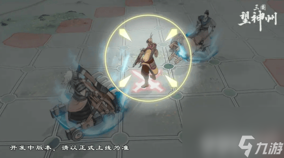 三国望神州王佐之才荀彧将领咋样 合击反击追击机制介绍