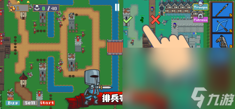 热门的战争塔防游戏手机游戏分享2025 热门战争塔防游戏榜单截图